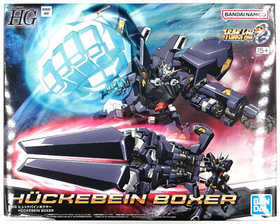 HG Super Robot Wars OG : Huckebein Boxer