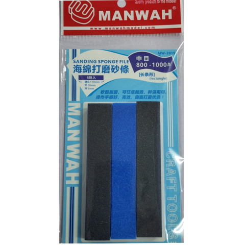 MAN WAH MW-2019 Sanding sponge File #800-1000