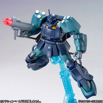 Bandai HG 1/144 : RMS-192M Zaku-Mariner