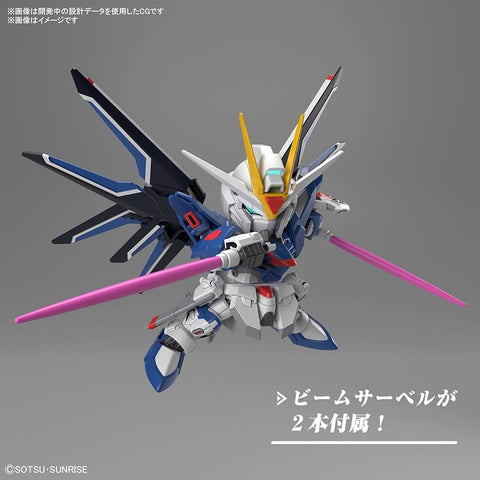 SD Ex Rising Freedom Gundam