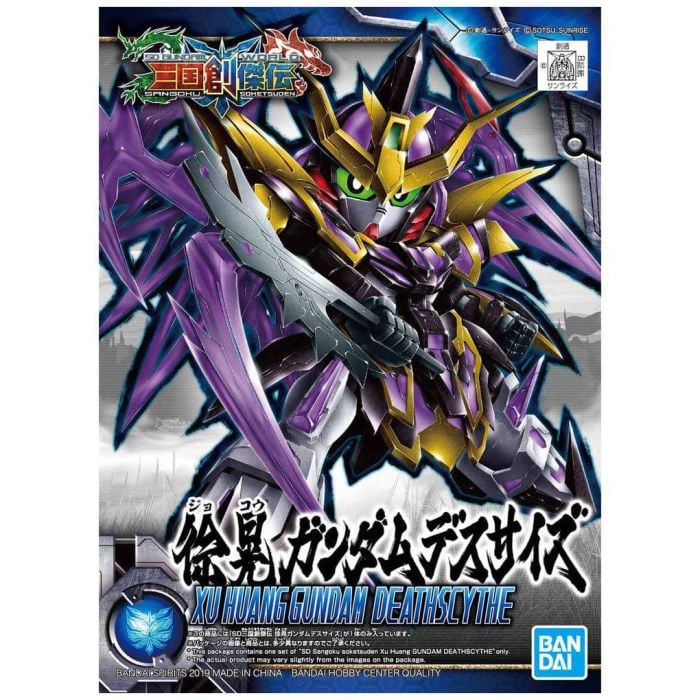 Bandai : SDW Sangoku Soketsuden Xu Huang Gundam Deathscythe