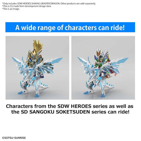 Bandai SDW Heroes : Shining Grasper Dragon