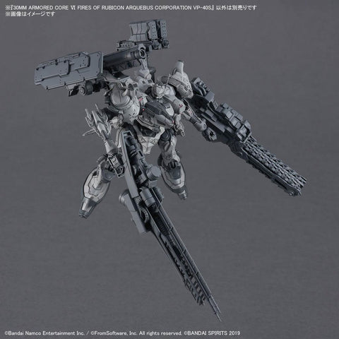 Bandai 30MM : Armored Core VI F.O.R - Arquebus Corportion VP-40S