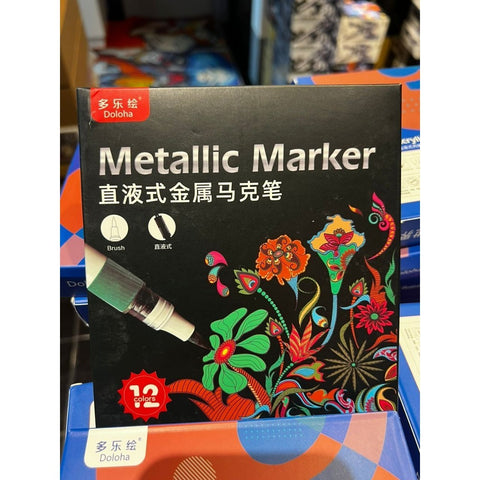 Doloha Metalic Marker ( 12 colors )
