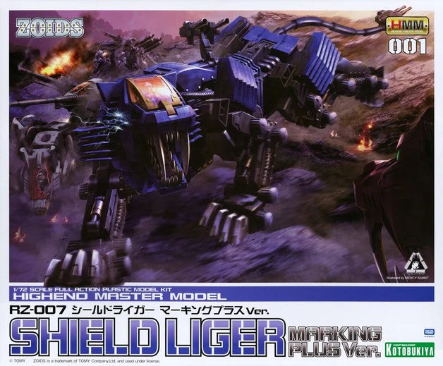 ZOIDS : RZ-007 Shield Liger Marking Plus Ver.