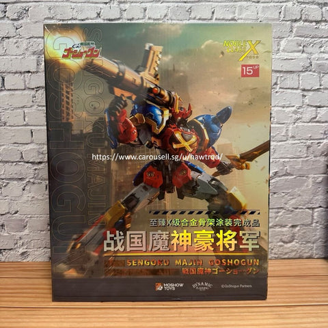 Moshow Toys : Sengoku Majin Goshogun ( Noble Class X )