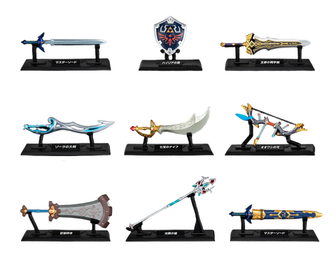 Bandai  Shokugan : The Legend Of Zelda Weapon Collection ( Without Gum )
