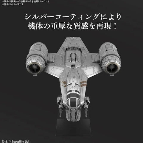 Star Wars Vehicle Model EX018 Razor Crest (Silver Coating Ver.)