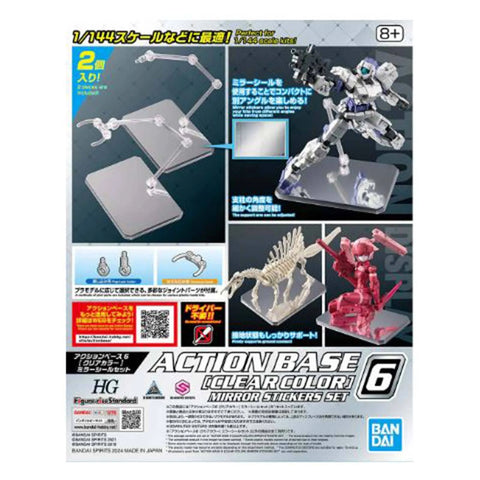 Action Base 6 (CLEAR) Mirror Stickers Set