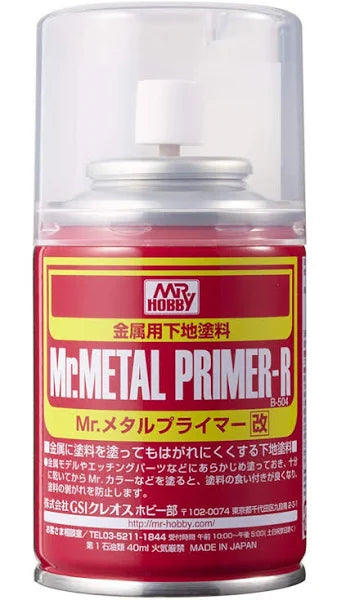 Mr Metal Primer-R B-504