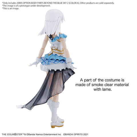 Bandai 30MS : Option Body Parts Beyond The Blue Sky 2 (Color A)
