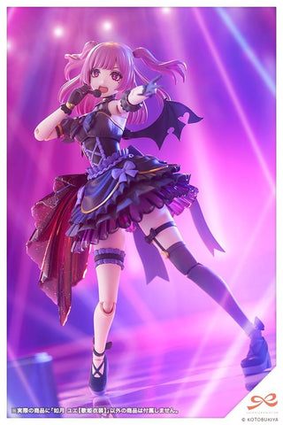 Kotobukiya 1/10 : Sousaishojoteien Yue Kisaragi ( Diva Costume )
