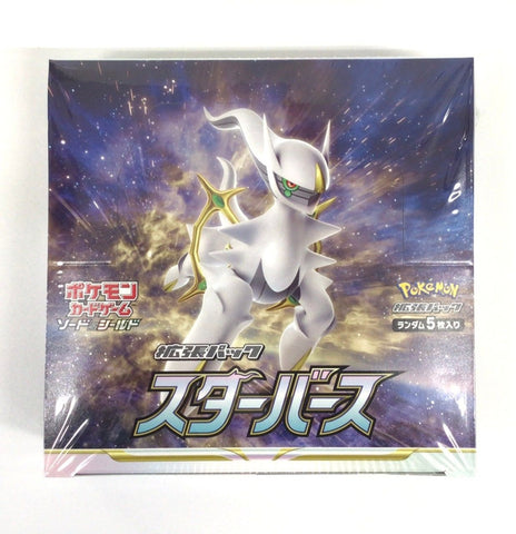TCG Japanese Booster Box - Star Birth