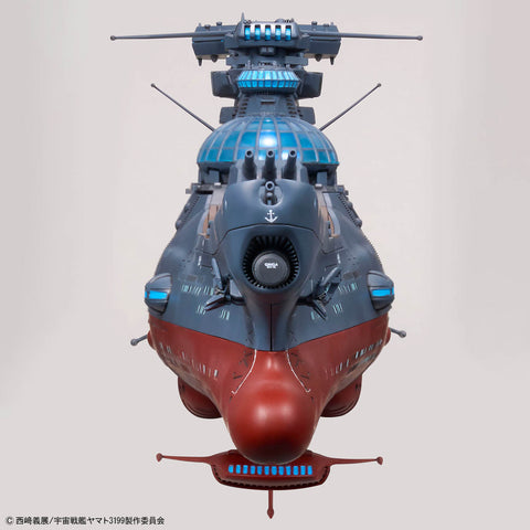 Bandai 1/1000 : The Experimental Ship Of Transcendental Dimension BBY-03 Ginga ( 3199 )