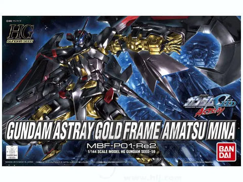 HG 1/144 Gundam Astray Gold Frame Amatsumina