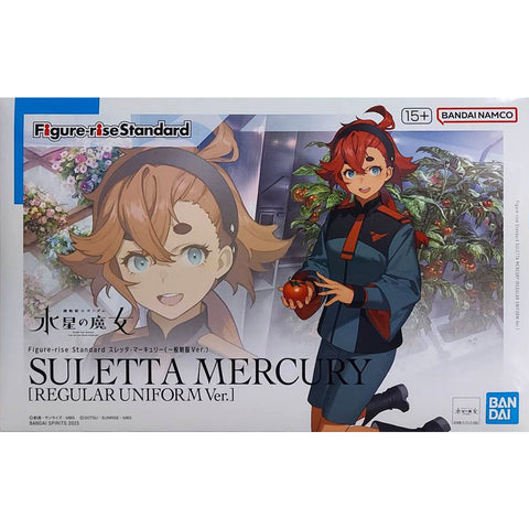 Figure Rise Standard :  Suletta Mercury [Regular Uniform Ver.]