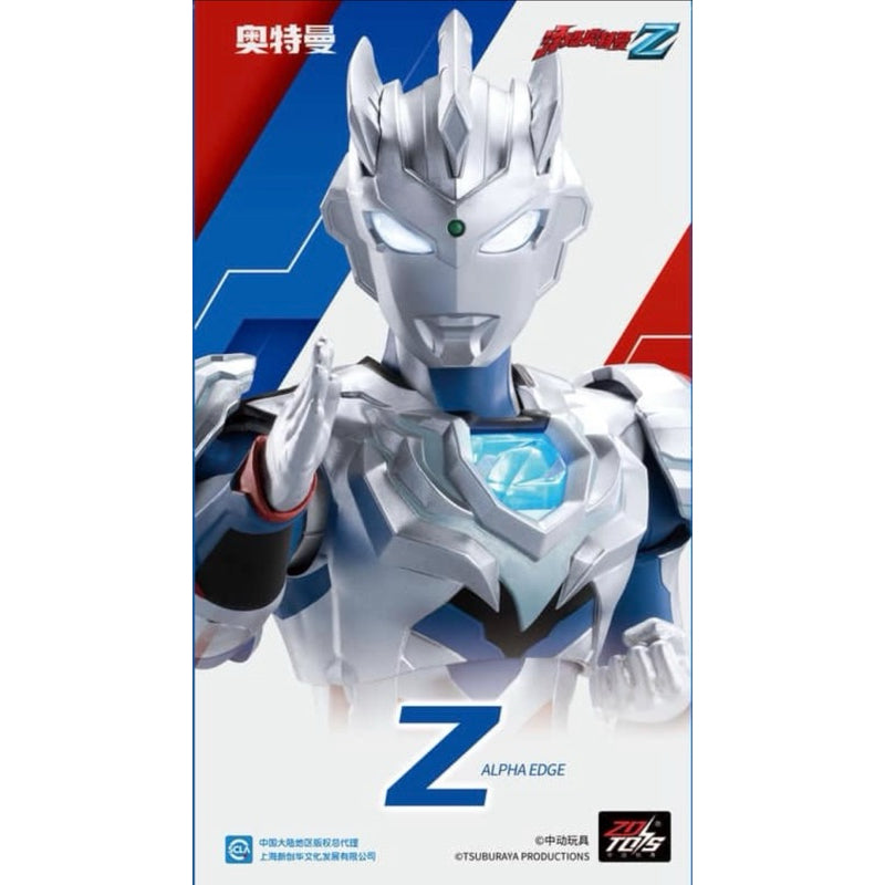 Ultraman Z Alpha Edge