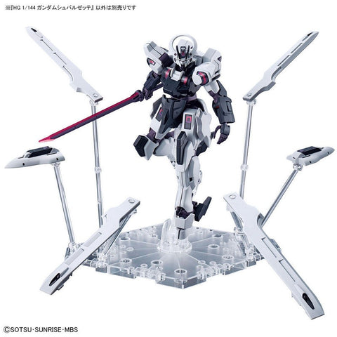 Bandai HG 1/144 :The Witch From Mercury Weapon Display Base