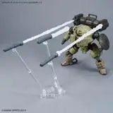 Bandai HG 1/144 : Weapon Display Base 01