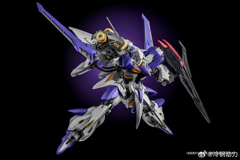 Frozen Metal: The Sword Of Rage - SES1O-RNF-XS