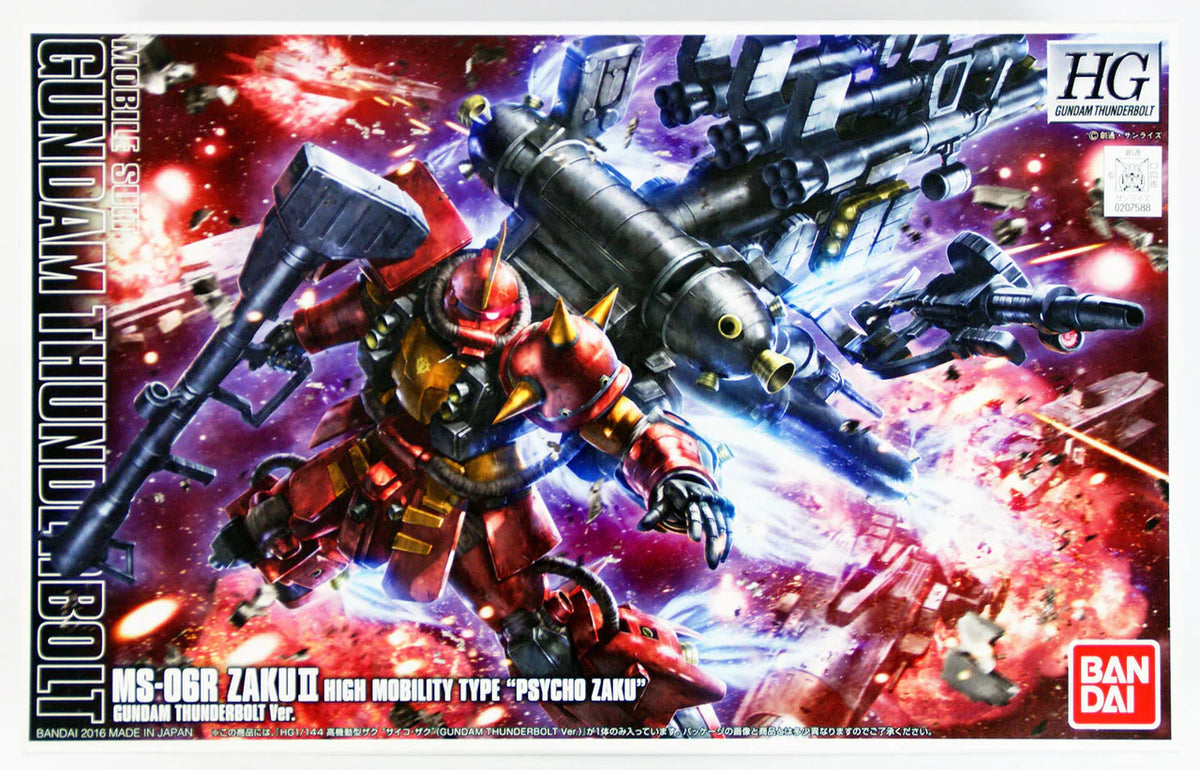 Bandai HG 1/144 : MS-06R Zaku II High Mobility Type - Psycho Zaku ( Gundam Thunderbolt Ver.)