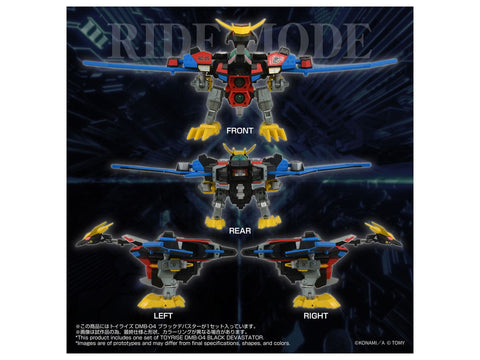 Takara Tomy Toyrise : DMB-04 B-Daman Black Devaster