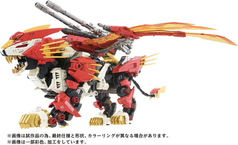 ZOIDS : AZ-06 Liger Zero Phoenix