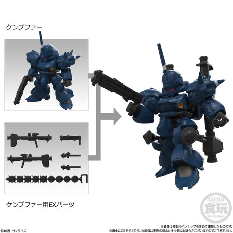 Bandai : Mobility Joint Gundam Vol.12 [ Without Gum ]