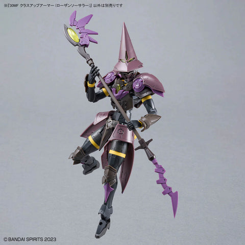 Bandai 30MF Class Up Armor ( Rosan Sorcerer )