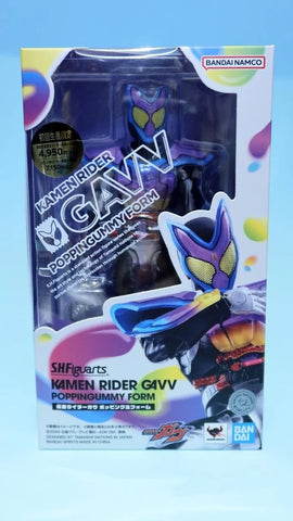 Bandai S.H.Figuarts Kamen Rider Gaw Poppingummy Form