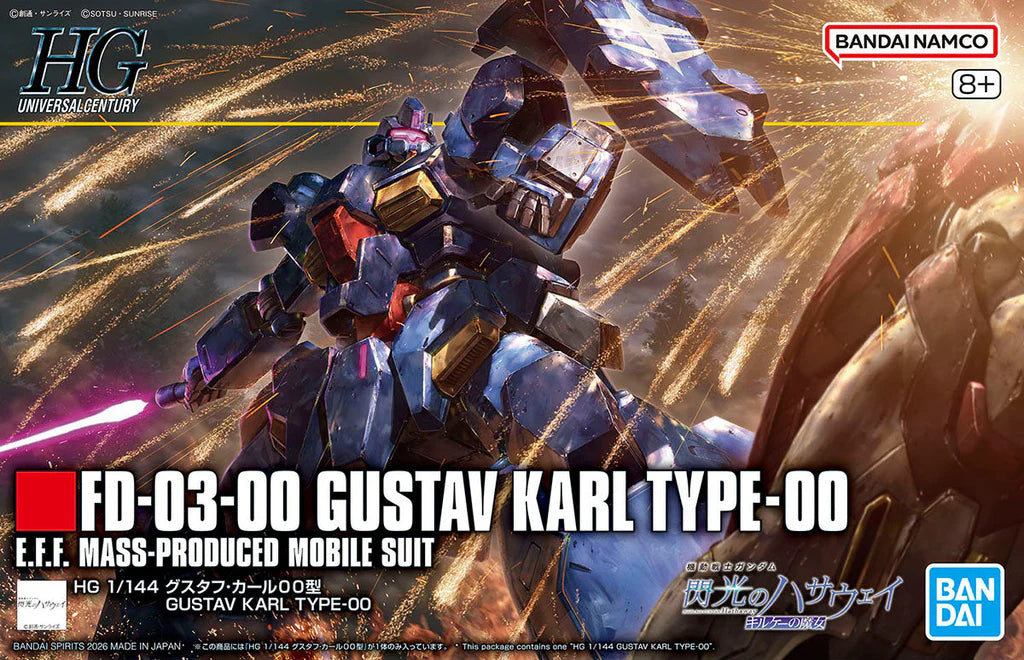 Bandai HG 1/144 : FD-03-00 Gustav Karl Type-00