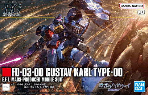 Bandai HG 1/144 : FD-03-00 Gustav Karl Type-00