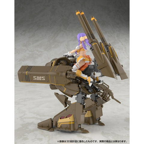 Aoshima V.F.G : No.MC-20 Macross F VB-6 Konig Monster ( 10th Anniv. )