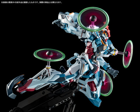 Bandai The Metal Robot Spirits ( Side MS ) gMs- GquuuuuX