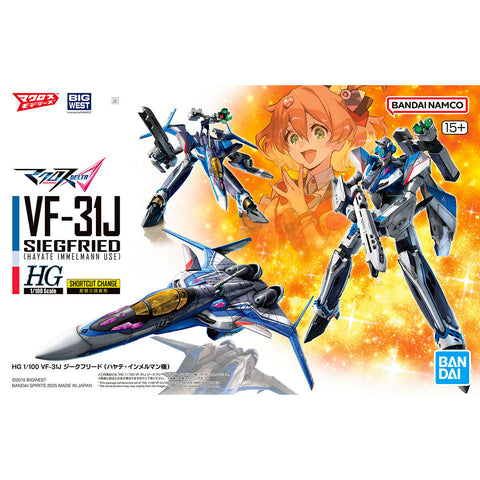 Bandai HG 1/100 VF-31J Siegfried ( Hayate Immelmann Use )