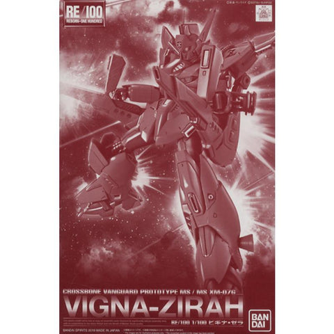 P-Bandai RE 1/100 XM-07G Vigna-Zirah
