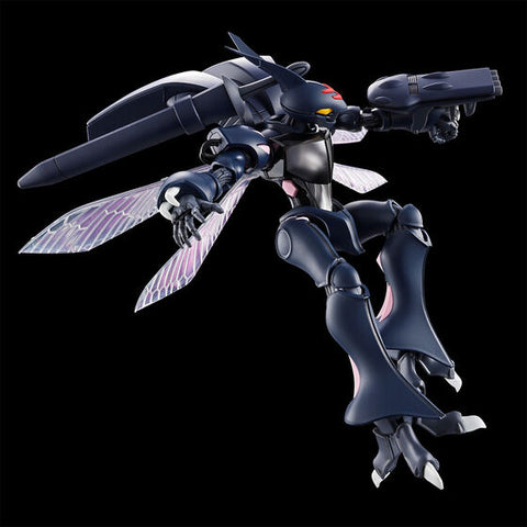P-Bandai HG 1/72 : Aura Battler - Tod Dunbine