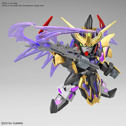 Bandai : SDW Sangoku Soketsuden Xu Huang Gundam Deathscythe