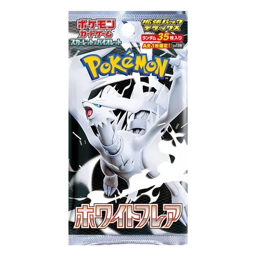 Pokemon TCG : Japanese White Flare Booster Pack