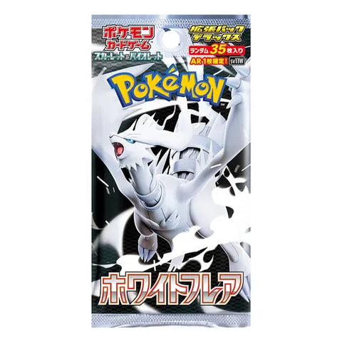 Pokemon TCG : Japanese White Flare Booster Pack
