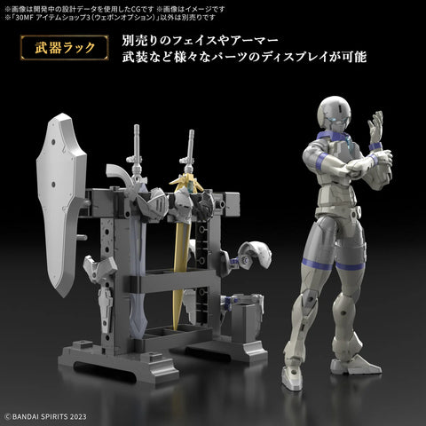 Bandai 30MF : Item Shop 3 ( Weapon Option )