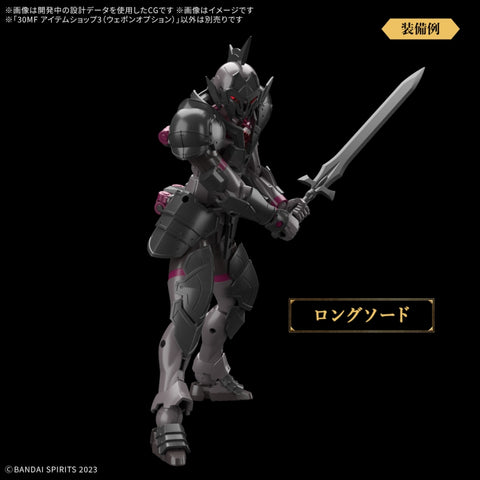 Bandai 30MF : Item Shop 3 ( Weapon Option )