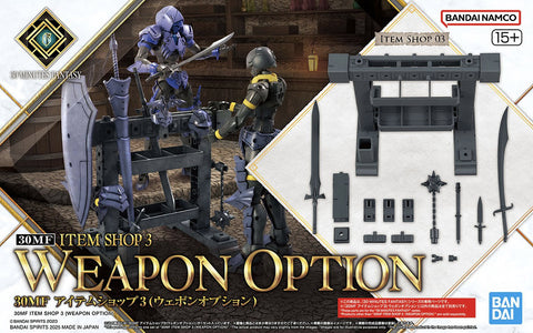 Bandai 30MF : Item Shop 3 ( Weapon Option )