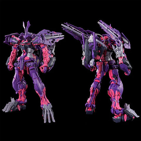 P-Bandai MG 1/100 : MBF-P05LM2 Gundam Astray Mirage Frame 2nd Issue
