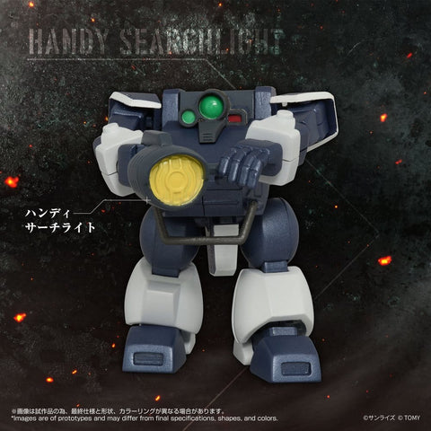 Takara Tomy ToyRise 1/48 : AT-09 ZWERG [ Swamp Leg Equipped Ver. ]