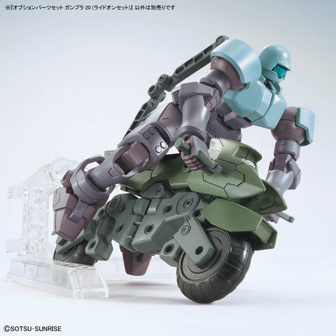 Bandai 1/144 : Option Parts Set Gunpla 20 ( Ride-On Set )