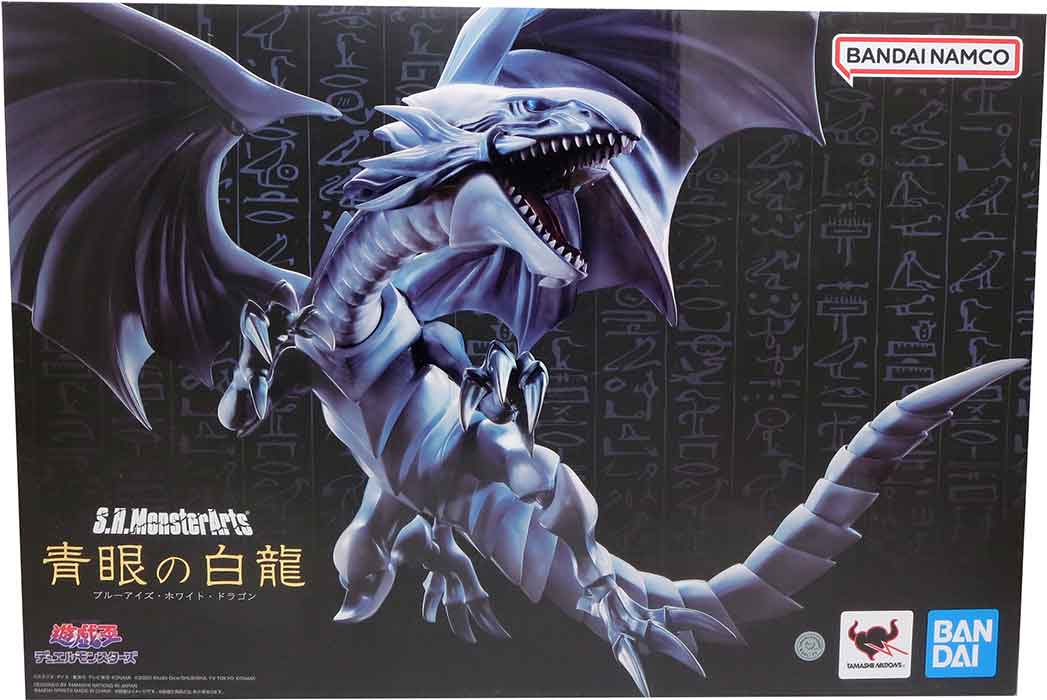 Bandai S.H.MonsterArts Blue Eyes White Dragon