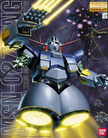 Bandai MG 1/100 MSN-02 Zeong