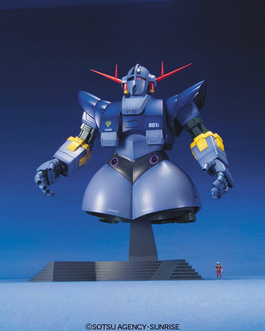 Bandai MG 1/100 MSN-02 Zeong