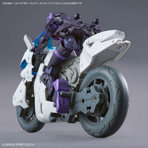 Bandai 30MM 1/144 Extended Armament Vehicle ( Boost Brave Bike Ver )